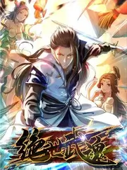 小红书综艺话题