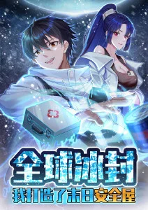 小红书动漫话题